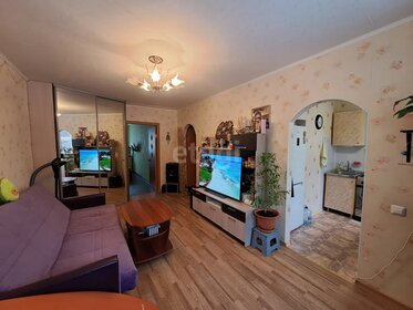 3,7 м², юридический адрес 4 500 ₽ в месяц - изображение 33