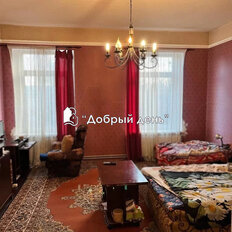 Квартира 88,5 м², 3-комнатная - изображение 4