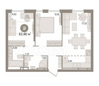 Квартира 62,5 м², 2-комнатная - изображение 1