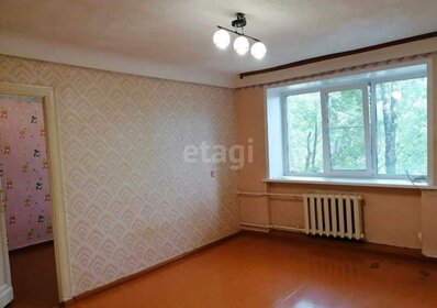 45,3 м², 2-комнатная квартира 1 350 000 ₽ - изображение 42