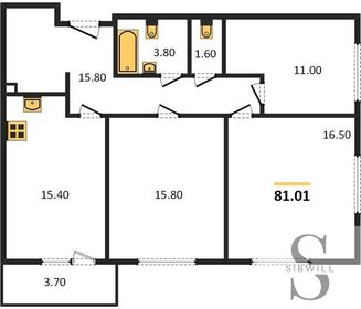 82 м², 4-комнатная квартира 7 800 000 ₽ - изображение 55