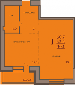 76,8 м², 2-комнатная квартира 7 900 000 ₽ - изображение 65