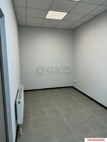 61 м², торговое помещение 11 800 000 ₽ - изображение 56