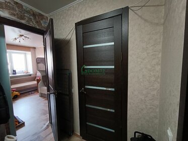 24,5 м², квартира-студия 2 350 000 ₽ - изображение 83