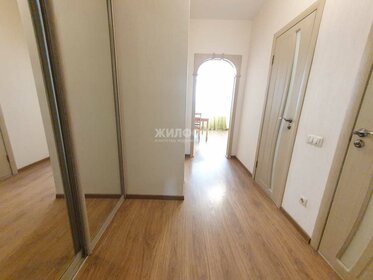 5,9 м², юридический адрес 15 504 ₽ в месяц - изображение 22