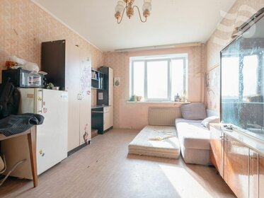 46,6 м², 2-комнатная квартира 10 350 000 ₽ - изображение 51