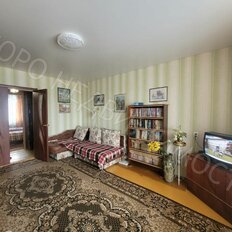 Квартира 61,9 м², 3-комнатная - изображение 1