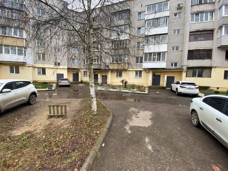 73,9 м², 3-комнатная квартира 9 900 000 ₽ - изображение 42