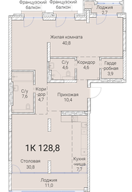 217,9 м², 4-комнатная квартира 24 200 000 ₽ - изображение 100