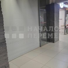 17,5 м², торговое помещение - изображение 2