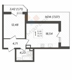 Квартира 48,7 м², 1-комнатная - изображение 1