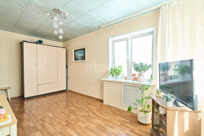 39 м², 2-комнатная квартира 3 100 000 ₽ - изображение 31