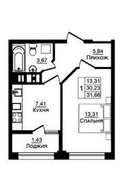 41,7 м², 2-комнатная квартира 2 970 000 ₽ - изображение 78
