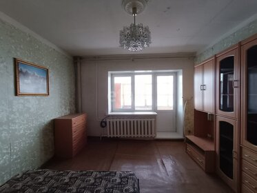 61,6 м², 3-комнатная квартира 6 150 000 ₽ - изображение 29