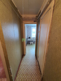 45 м², 2-комнатная квартира 1 380 000 ₽ - изображение 21