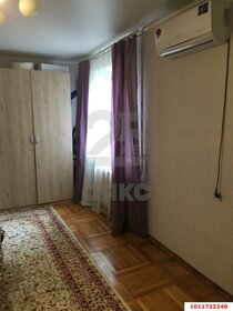 43 м², 2-комнатная квартира 4 850 000 ₽ - изображение 58