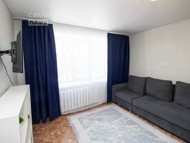 Купить 4-комнатную квартиру с отделкой под ключ в Городском округе Краснодар - изображение 1
