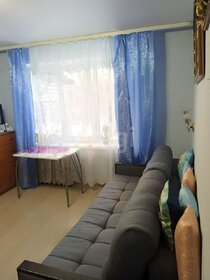 17,7 м², квартира-студия 2 390 000 ₽ - изображение 65