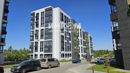 Купить однокомнатную квартиру до 3 млн рублей на Новорязанском шоссе в Москве и МО - изображение 41