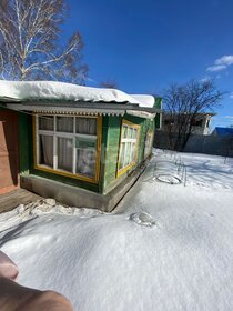 Купить квартиру с парковкой на улице Садовническая набережная в Москве - изображение 18