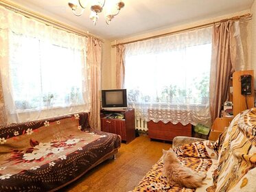 Купить двухкомнатную квартиру в многоэтажном доме у метро Домодедовская (зелёная ветка) в Москве и МО - изображение 1