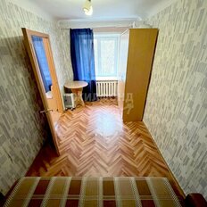 Квартира 44 м², 2-комнатная - изображение 5