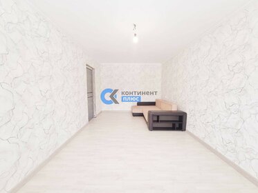 Купить квартиру в ипотеку в Городском округе Барнаул - изображение 42