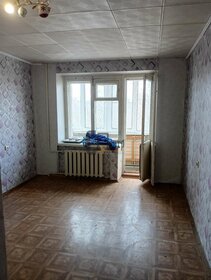 32,6 м², 1-комнатная квартира 2 780 000 ₽ - изображение 128