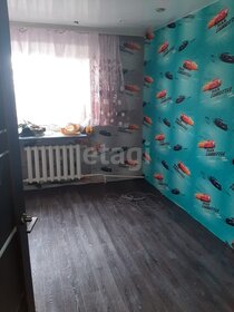 42,2 м², 2-комнатная квартира 1 550 000 ₽ - изображение 5