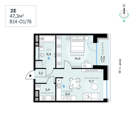 65 м², 3-комнатная квартира 25 000 ₽ в месяц - изображение 12