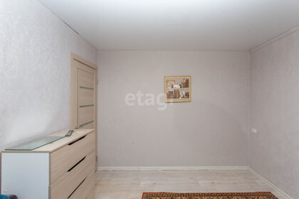 46,2 м², 2-комнатная квартира 3 250 000 ₽ - изображение 19