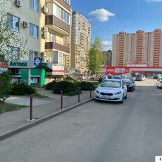 57 м², торговое помещение - изображение 1