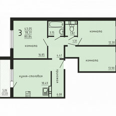 Квартира 80,8 м², 3-комнатная - изображение 5