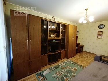 22 м², 1-комнатная квартира 2 595 000 ₽ - изображение 42