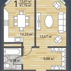 Квартира 41,8 м², 1-комнатная - изображение 3