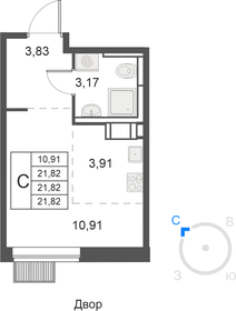 22 м², квартира-студия 5 800 000 ₽ - изображение 29