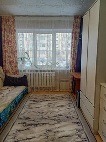 43 м², 2-комнатная квартира 2 730 000 ₽ - изображение 53