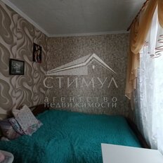 часть дома + 1 сотка, участок - изображение 4