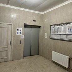 Квартира 86,7 м², 3-комнатная - изображение 2