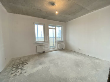 26 м², апартаменты-студия 5 100 000 ₽ - изображение 110