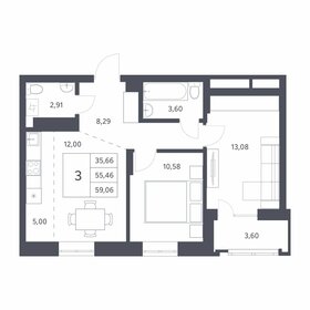 59,5 м², 2-комнатная квартира 6 190 000 ₽ - изображение 82