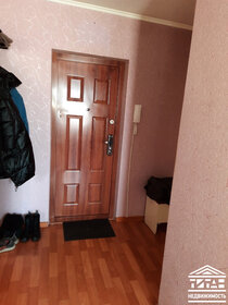 45 м², 2-комнатная квартира 3 100 000 ₽ - изображение 50