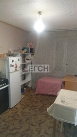 Купить квартиру на первом этаже в районе Тёплый Стан в Москве и МО - изображение 19