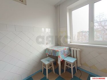 Купить двухкомнатную квартиру в пятиэтажных домах в Волжском - изображение 3