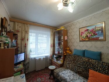 25,5 м², 1-комнатная квартира 895 000 ₽ - изображение 18