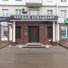 39,7 м², торговое помещение - изображение 4