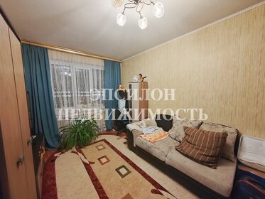 57,5 м², 2-комнатная квартира 5 170 500 ₽ - изображение 13