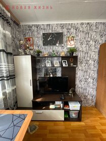Купить квартиру площадью 50 кв.м. на улице Образцовая в Шушарах - изображение 15