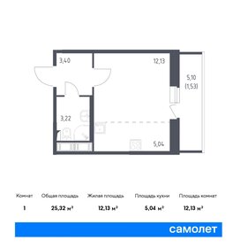 24,9 м², квартира-студия 4 466 909 ₽ - изображение 86
