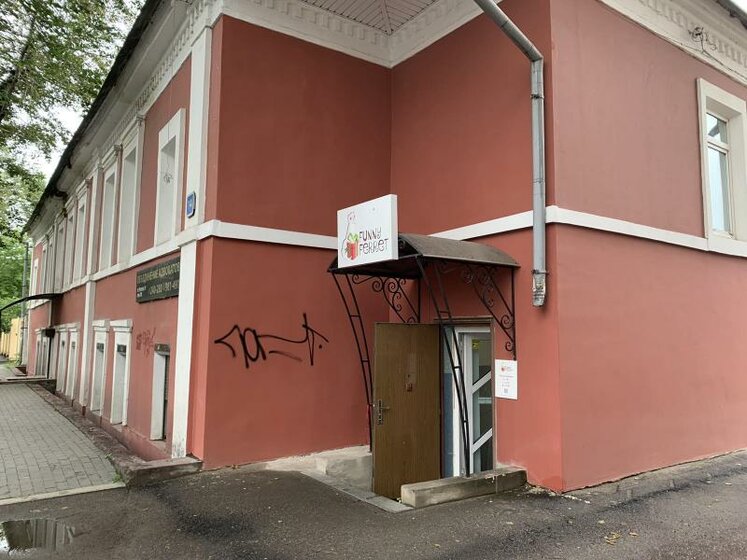 36 м², офис 32 500 ₽ в месяц - изображение 47